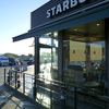 スターバックス・コーヒー 浜名湖サービスエリア店