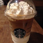 Starbucks Coffee - 