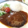 まかいの牧場 ランチハウス
