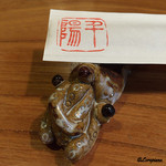 千陽 - 烏賊の箸置き