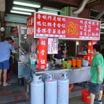 金仙魚丸店 - 少しずつお客さんがやってきました。