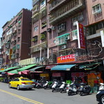 金仙魚丸店 - 裕民二路