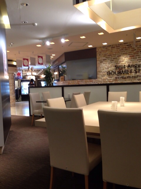 ティ ロランドカフェ 西武渋谷店 Ti Rolande Cafe 旧店名 ティ ロランド ガレットハウス 渋谷 フレンチ 食べログ ティ ロランドカフェ 西武渋谷店 Ti Rolande Cafe 旧店名 ティ ロランド ガレットハウス 渋谷 フレンチ 食べログ