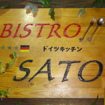 Bisutoro Satou - 