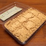 洛叉庵 - 四季わらび餅