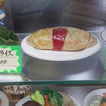 大手橋食堂 - 