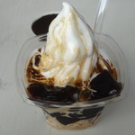 ハッピーベリー - コーヒーゼリーサンデー