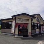 南部屋路ばた - 