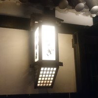 五代目 野田岩 麻布飯倉本店 - 