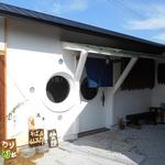 手打ち蕎麦 仙太郎 - 外観：船窓をイメージかな、丸窓が可愛い