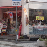 パティスリー パール ミムズ - 外観