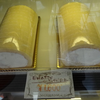 パティスリー パール ミムズ_1