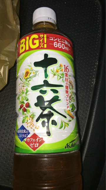 セブンイレブン 花巻北湯口店 - 花巻空港（ＪＲ）（コンビニ・スーパー）の写真