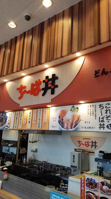 海ほたる周辺レストラン ドライブで立ち寄りたいお店選 食べログまとめ 海ほたる周辺レストラン ドライブで立ち寄りたいお店選 食べログまとめ