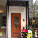 ポンドールイノ - 