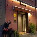 Osteria Francescana - Entrance