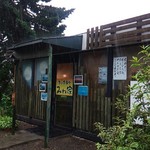 みね家 - 外観入口