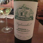 Figlmüller - ハウスワイン白