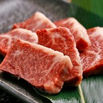 炭火焼肉 萬成館