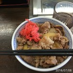 吉野家 築地1号店 - 