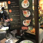 Siam Paragon Food Court - 