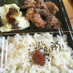 がむしゃら - 豚もも弁当