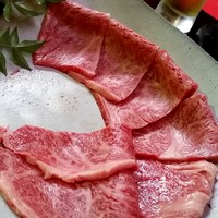 ひろ文 - 