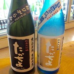地酒BAR 山新 - H28.09.09 たかちよ　おりがらみ　純米大吟醸　黒 ＆ たかちよ　SUMMER BLUE　純米大吟醸　銀