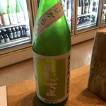 地酒BAR 山新 - H28.09.09 たかちよ　おりがらみ　黄緑