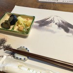 地酒BAR 山新 - H28.09.09 お通し