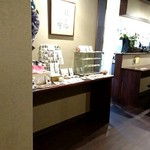甘味処 cha‐no‐ma‐Cafe おはし - 
