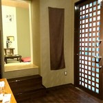 甘味処 cha‐no‐ma‐Cafe おはし - 