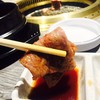 Yakiniku Souen - 