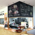 つちのか - ここで注文して待ちます