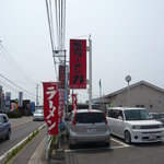 長浜ラーメン力 - 看板