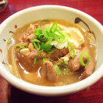スラブ焼 すみよし - お通しの煮込み