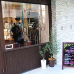 ラトリエ モトゾー - 外観