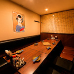 Izakaya Kinraku Ya Hamamatsu Chouten - 