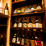 Izakaya Kinraku Ya Hamamatsu Chouten - 