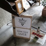 WINE CAFE LUCE - 