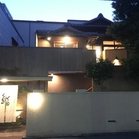 すし和 - 