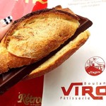 VIRON - ヴァローナ社の板チョコが♪