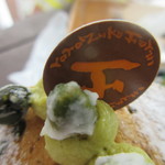 一夜城 ヨロイヅカ・ファーム - ロゴ