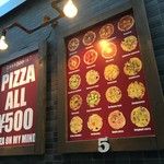 秋葉原500バル - 