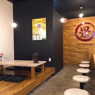 景勝軒高崎総本店_2