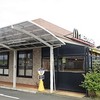 マクドナルド 大河原店
