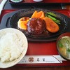 高野牛肉店