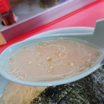 Ramen Yamaokaya - スープ