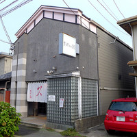 おけい鮨 - 