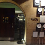 Prime Steak Restaurant - 